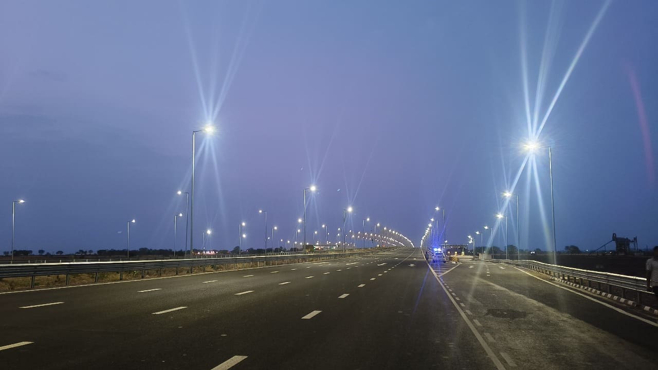 Expressway Image 3